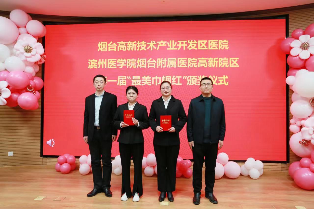 微信图片_2023030815434613.jpg