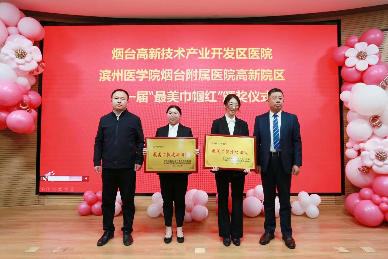 微信图片_2023030815434617.jpg